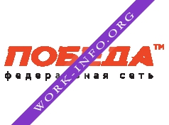 Логотип компании Комиссионные магазины Победа